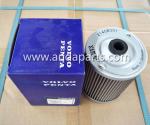 Good Quality Hydraulic filter For 20549350 For Buyer