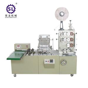 Single Drink Straw Packing Machine With Printing On Line