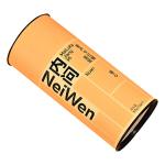 Recyclable Paper Tea Tube Packaging Cosmetic Canister Cylinder Packaging Box