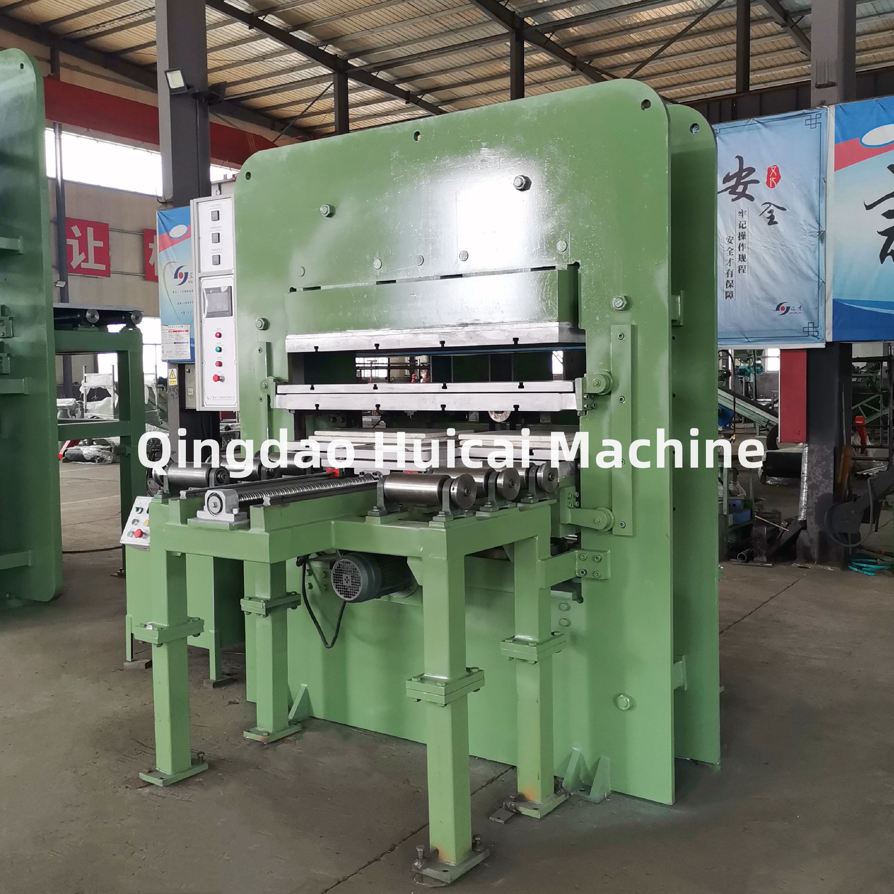 Machine Type" "Plate Vulcanizing Press" "" " Rubber Heat Press Machine for Vulcanization