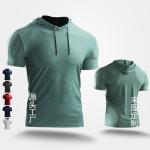Plain Dyed Unisex Hoodie Plus Size Cotton Pullover Hoodies For Men