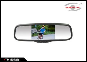 Quality Bluetooth - Enabled Car Rearview Mirror Monitor With 5 - Inch Wide Screen wholesale