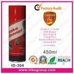 Car cleaning chemicals , vehicle asbestos / metal greasy brake cleaner