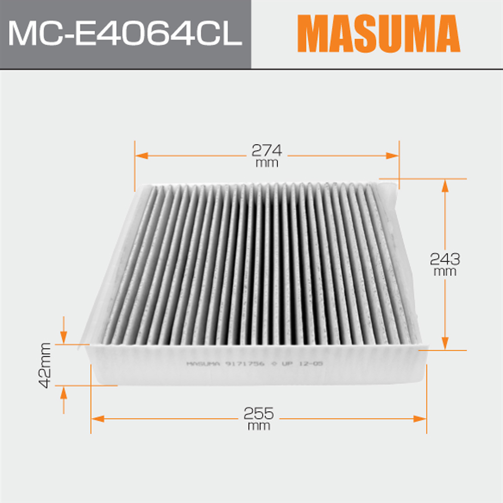 VOLVO XC90 Cabin Air Filter with Activated Carbon 30676413 9171756 by MC-E4064CL