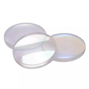 Quality 1.9mm Laser Protective Lens D50mm Laser Cutter Lens Replacement wholesale