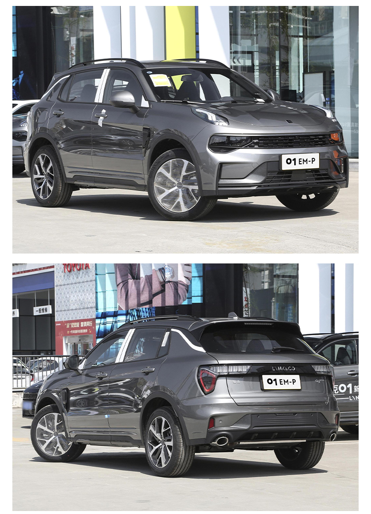 2024 Link co 05 PHEV/Link co 01 EMP hybrid car suv 0km used car prices electric vehicles for adults 4 wheel in Engine 180kW