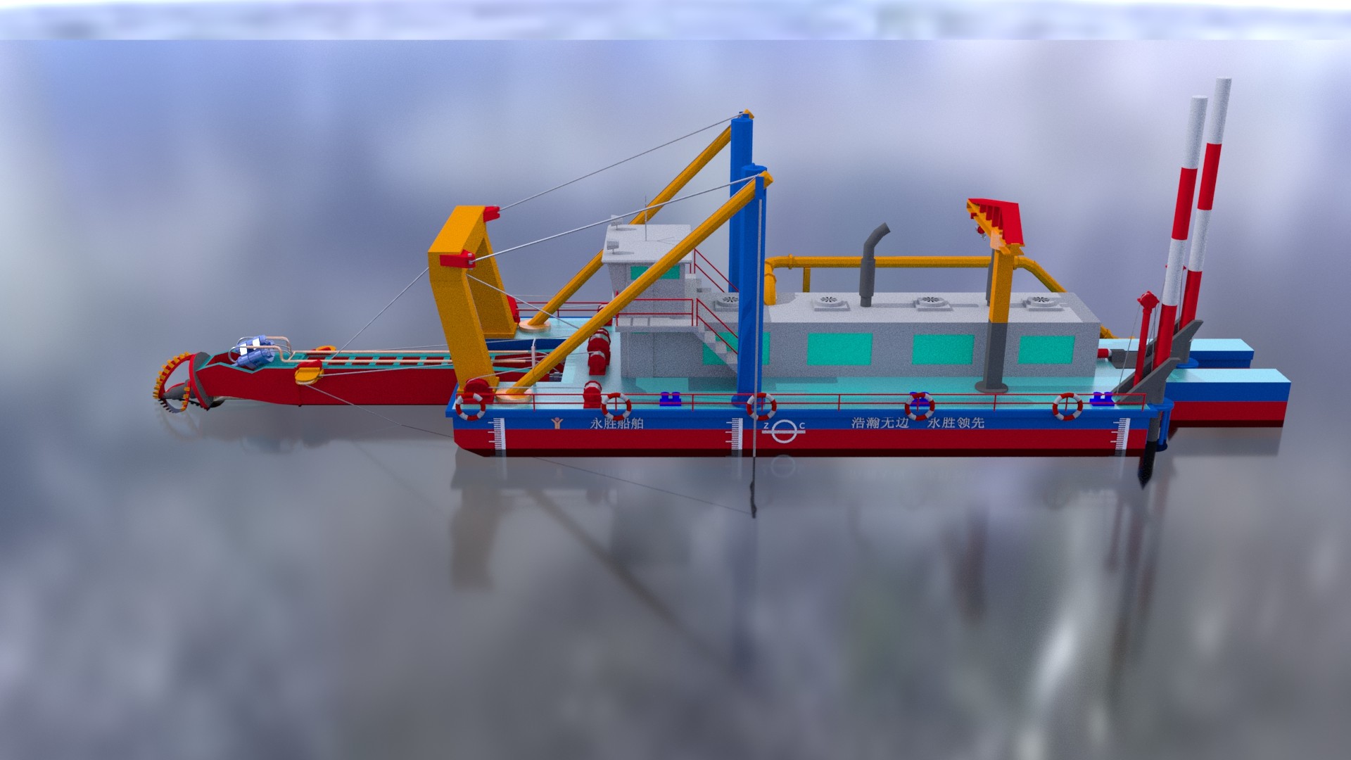 CSD Cutter Suction Dredger 20inch With Rexroth Hydraulic System And WN450 Sand Pump