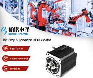 Quality Industrial Automation Brushless Motor wholesale