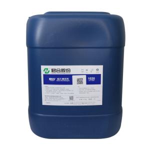 Quality IT Industry Silicon Wafer Cleaning With Good Degreasing Performance wholesale
