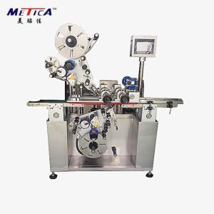Quality 2 Labeling Heads Label Applicator Machine For Small Bottles 220V 50hz wholesale