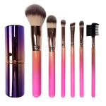 Skin Friendly Cosmetic Makeup Brush Set 7pcs Bristle Gradient Retractable