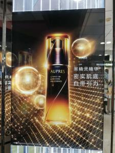 Quality Indoor Menu Board Led Advertising Light Box wholesale
