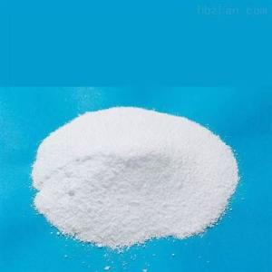 Quality Chlorine Dioxide Powder Disinfection ClO2 CAS Number 10049-04-4 wholesale