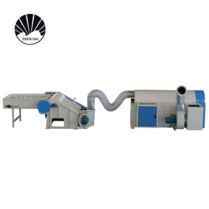 Quality Automatic Pearl Ball Fiber Filling Machine 150kg Hour wholesale