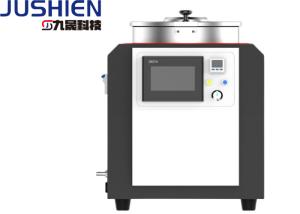 Quality Centrifugal Vacuum Mixer Superior Mixing and Blending for Maximum Production Efficiency wholesale