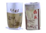 50Kg Flexible Polypropylene PP Woven Bags Double stitched Bottom