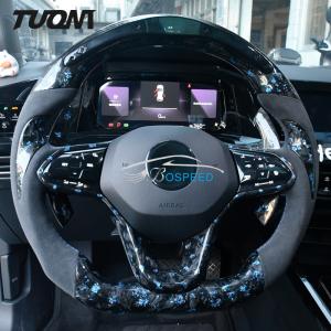 Quality Carbon Fiber Standard VW Steering Wheel Easy Installation 1 Year Warranty wholesale