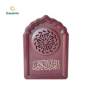 Quality USB Red Bluetooth Led Al Quran MP3 Player wholesale