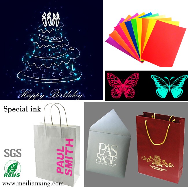 uv offset printing ink since 2001 for bank credit member gift cards