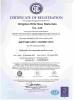 Qingdao Elite New Materials Co., Ltd. Certifications