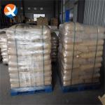Y&X Flocculant Polyacrylamide PAM For Wastewater Treatment