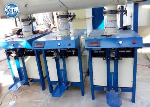 Quality 2019 Automatic Dry Mortar / Powder Production Packing Machine wholesale