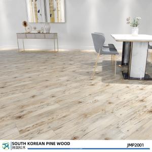 Quality Waterproof Spc Click Floor Nature Pine Wood Flooring Plank 7inches X 48 Inches wholesale