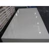 Buy cheap HPL/High Pressure Laminate/Compact HPL/Postforming HPL from wholesalers