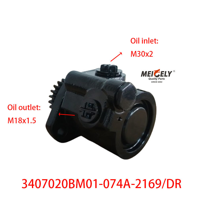 3407020BM01-074A-2169/DR Jiefang J6 Steering Booster Pump