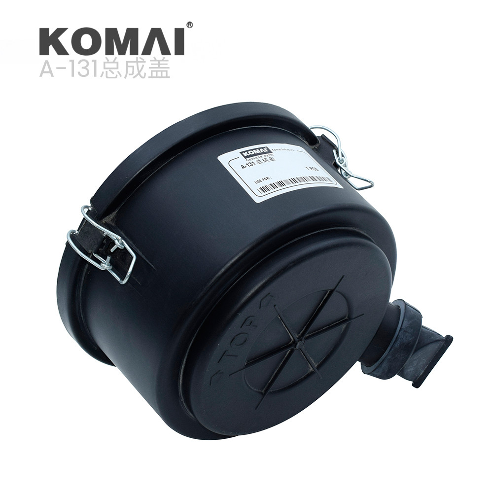 KOMAI Air Filter Housing For 47132343 SA 16580 11212344 11213189 AF25557 AF25292
