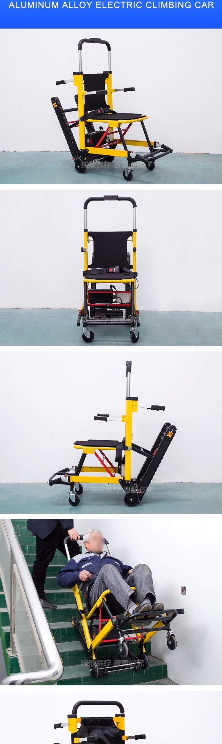 Non Electric Wheelchair To Stretcher Aluminum Alloy Stair Climbers For Disabled