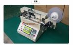 Automatic cutting machine for trademark washed mark cutting machine weaving
