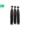 Buy cheap Silky Straight Human Hair Extensions , 100 Unprocessed Virgin Brazilian Hair from wholesalers