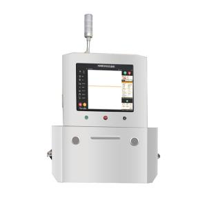Quality ISO9001 600mm Belt X Ray Metal Detector , X Ray Inspection Machine wholesale