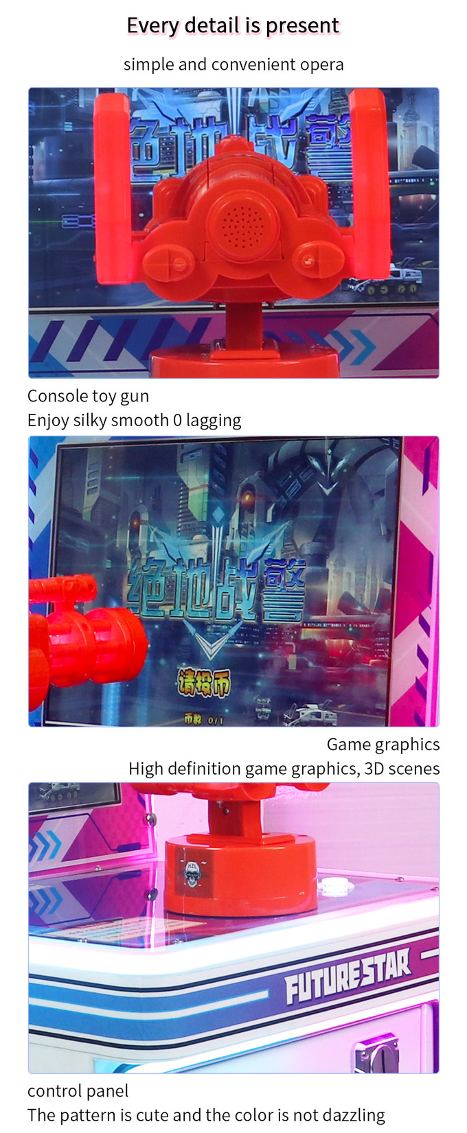 High Quality Children'S Single Player Factory Cute Little Star Bullet Coin Operated Mini Racing Gun Shooting Machine