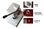 50hz Manual Vial Crimper 20mm Vial Cap Crimper Stable Performance AC220V vial
