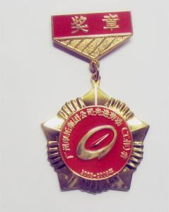 Quality plaques, signs, plaque, sign,medal, award, medallion, emblem, medals, award wholesale