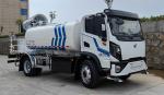 Powerful Mist Cannon Truck 200kW Dust Suppression Truck Mounted Fog Cannon