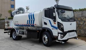 Quality Powerful Mist Cannon Truck 200kW Dust Suppression Truck Mounted Fog Cannon wholesale