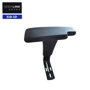Quality Black PU Go Up And Down Office Chair Armrests Perfect Addition To Your Workspace wholesale