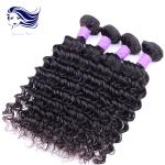 Remy Virgin Peruvian Hair Extensions / Peruvian Body Wave Hair Bundles
