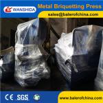 Aluminum Chips Briquetting Press machine