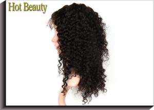 Quality Ture To Length Hair Full Lace Wig Kinky Curl Middle &amp; Free Part Customize wholesale
