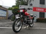 Safety CDI Ignition 50cc Street Legal Motorcycle Weather Proof
