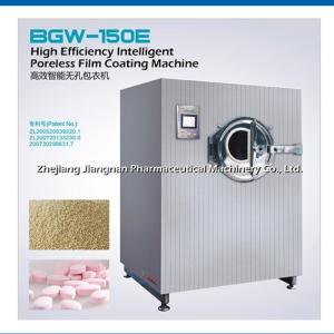Quality Poreless Pill Coating Machine Intelligent for Pharmaceutical Machinery wholesale