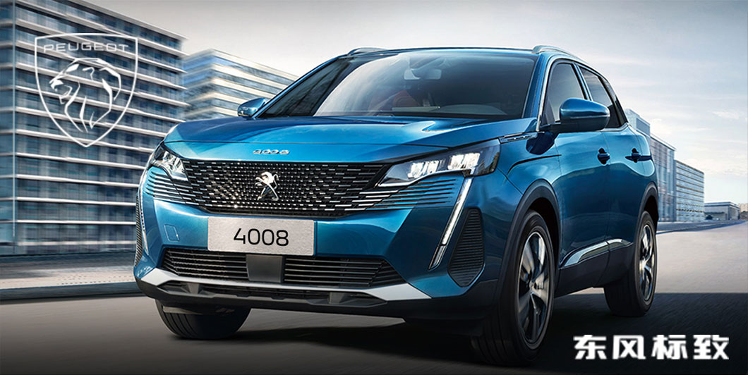 Naturally Aspirated SUV Petrol Cars Automatic Multi Function Aluminium Alloy