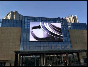 Quality Original 1/8 Scan Outdoor LED Display Full Color Tube Chip Led Screen For Advertising wholesale