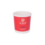 China Round Biodegradable Disposable Paper Bowl For Restaurant