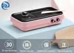 1700W Electric Grills Griddles Skillets 420x230x100mm