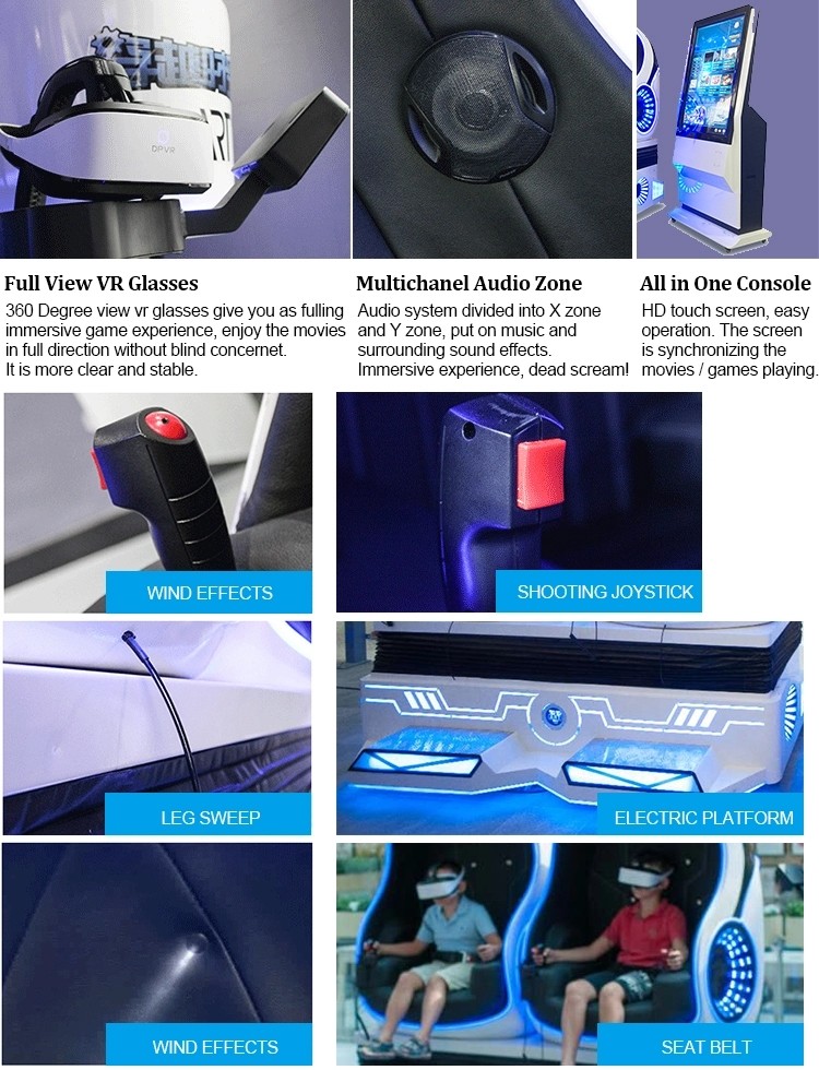 Attractive 9D VR Cinema Egg Shape VR Chair Simulation Rides Single / Double / Triple Seats